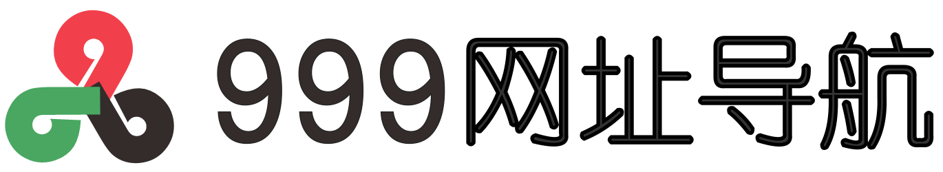 999网址导航